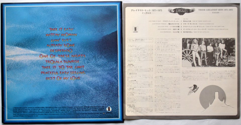Eagles / The Greatest Hits (Japan 󿧻--դˤβ
