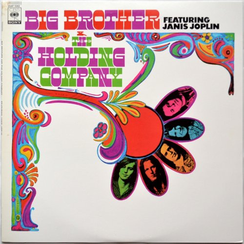 Big Brother & the Holding Company / Same (Featuring Janis Joplin)β