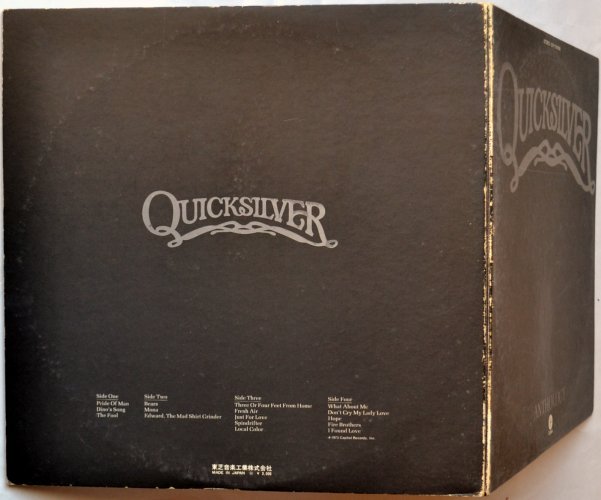 Quicksilver Messenger Service / Anthology (٥븫סˤβ
