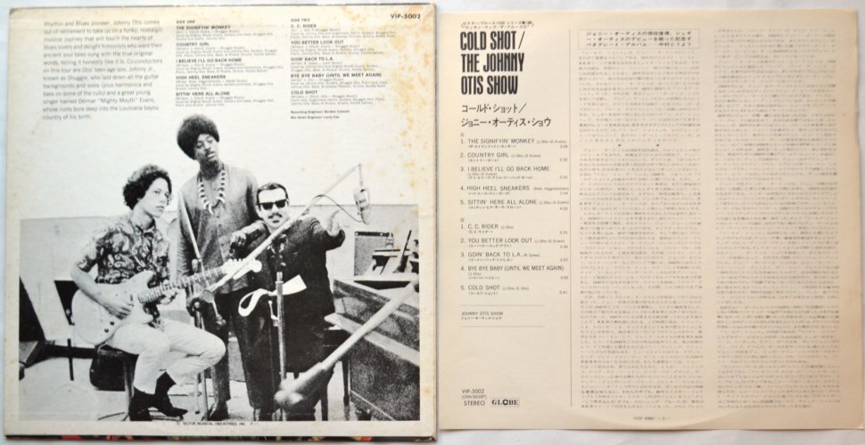 Johnny Otis Show, The (Shuggie Otis) / Cold Shot!β