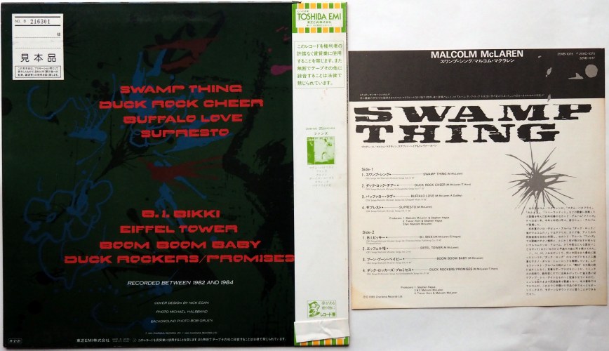 Malcolm McLaren / Swamp Thing (յŸ)β