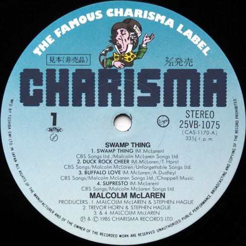 Malcolm McLaren / Swamp Thing (յŸ)β