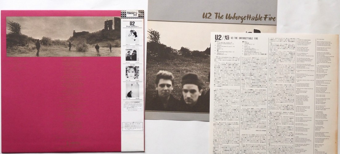 U2 / The Unforgettable Fire ()β