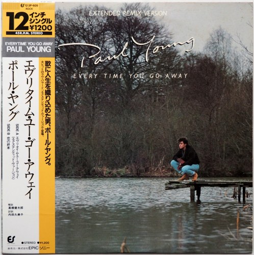 Paul Young / Every Time You Go Away (Extended Version, 12