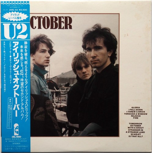 U2 / October (յ٥븫)β