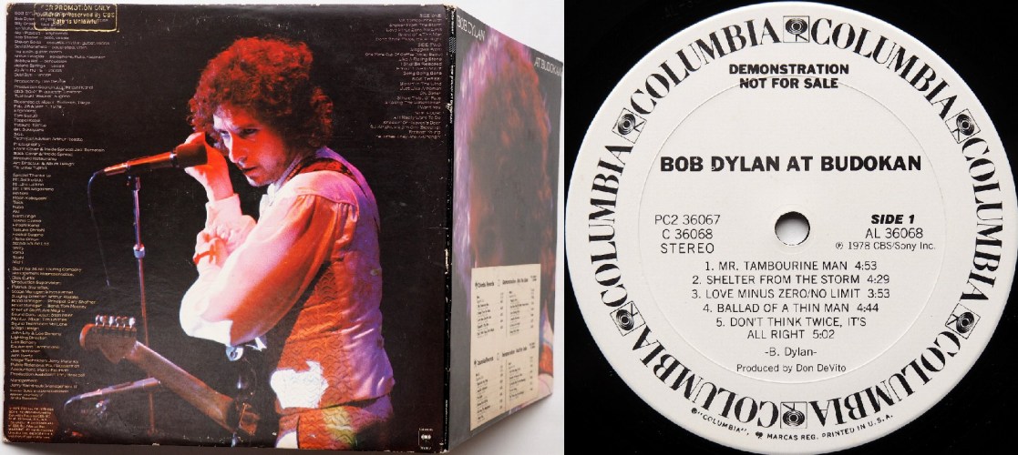 Bob Dylan / At Budokan (US Rare White Label Promo w/Poster)β