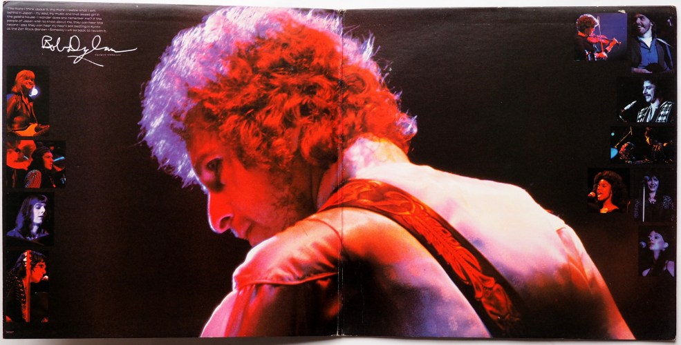 Bob Dylan / At Budokan (US Rare White Label Promo w/Poster)β