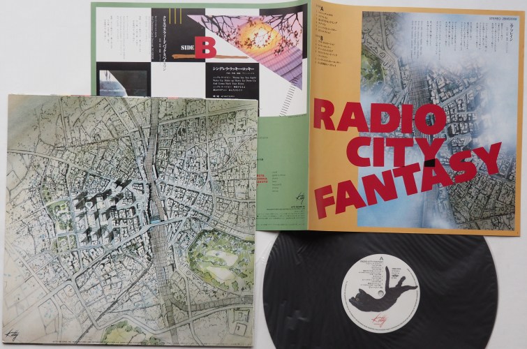 VS () / Radio City Fantasy 饸ƥե󥿥β