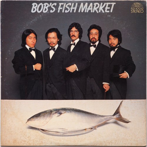ܥ֥եå塦ޡå / Bob's Fish Marketβ