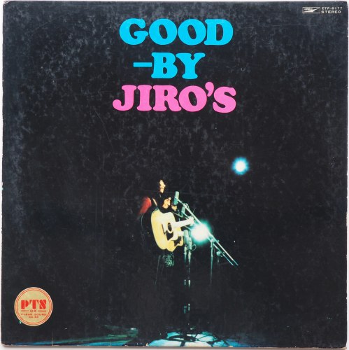  / JIRO`S GOOD-BY ʥ顦󥵡 (٥븫)β