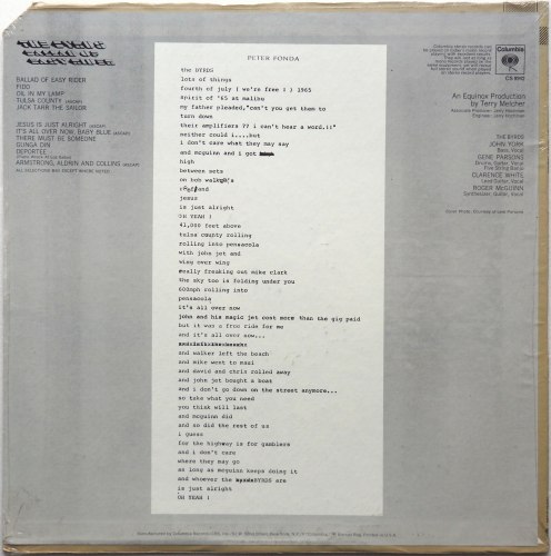 Byrds / Ballad Of Easy Rider (Sealed!!)β