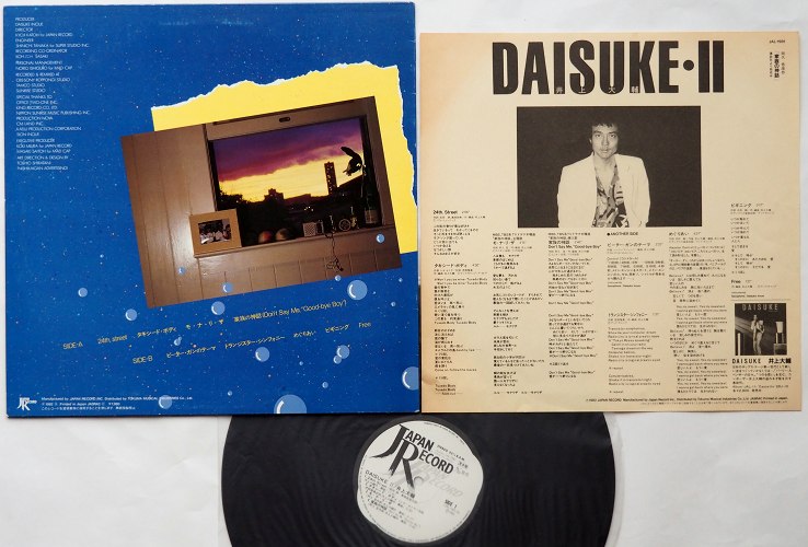  / Daisuke II (٥븫)β