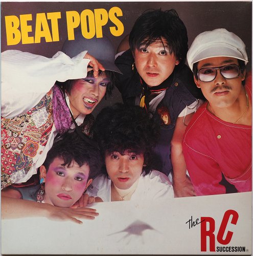 RCサクセション (忌野清志郎) / ビート・ポップス Beat Pops (ポスター付属） - DISK-MARKET
