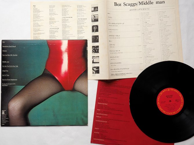 Boz Scaggs / Middle Man β