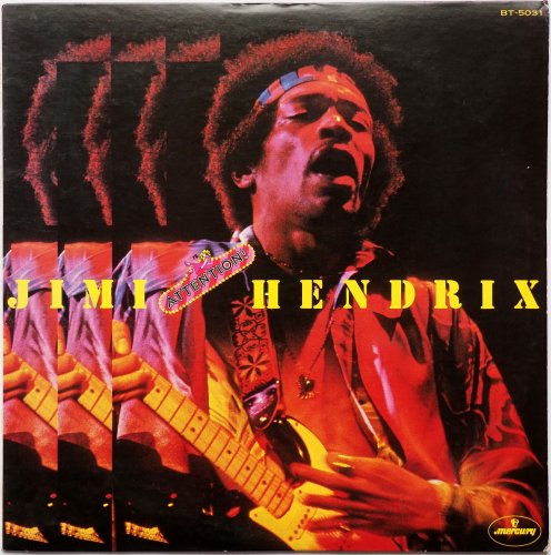 Jimi Hendrix / Attention! (Jimi Hendrix & Curtis Knight, Japanese Only Compilation)β