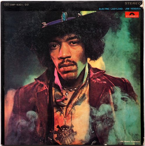 Jimi Hendrix Experience / Electric Ladyland (日本グラモフォン初期 