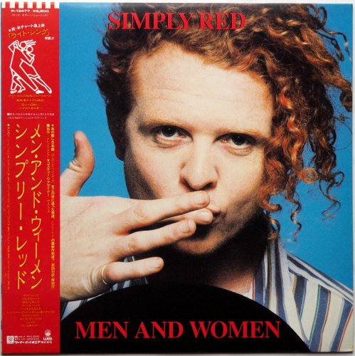Simply Red / Men And Women (աŸ)β