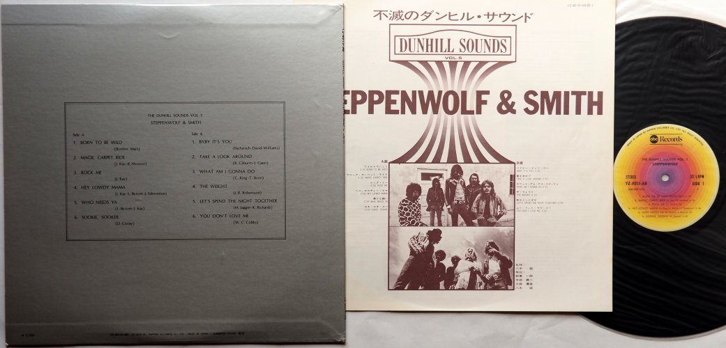 Steppenwolf & Smith / Dunhill sounds vol.5 β