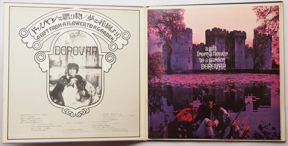 Donovan / A Gift From A Flower To A Gardenβ
