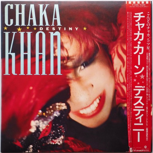 Chaka Khan / Destiny (ʡ٥븫)β