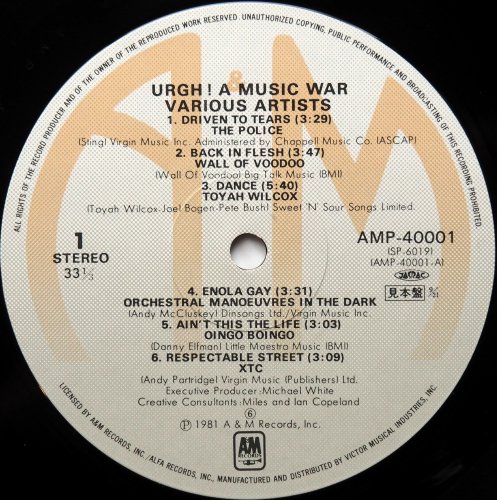 VA / Urgh! A Music War (աŸ 2LP)β