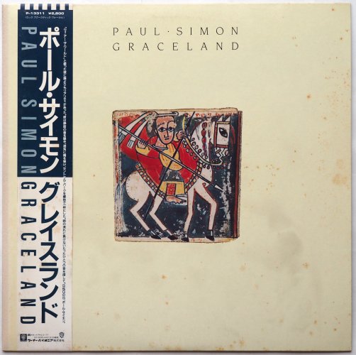 Paul Simon / Graceland (ա٥븫) β