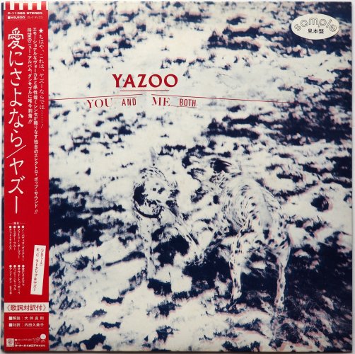 Yazoo / You And Me Both (ʡŸ)β