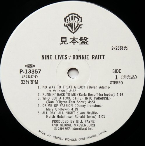 Bonnie Raitt / Nine Lives (ʡ٥븫)β