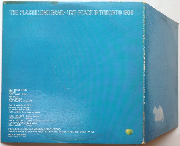 Plastic Ono Band, The / Live Peace In Toronto 1969 (ʿ¤ε򤳤)β