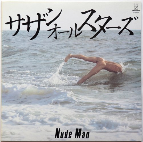 サザンオールスターズ / ヌード・マン Nude Man - DISK-MARKET