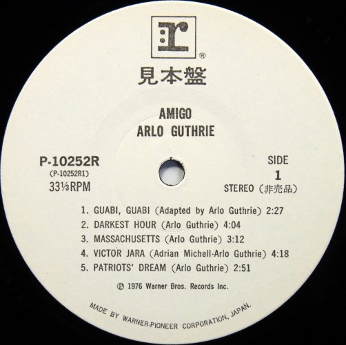 Arlo Guthrie/ Amigo (٥븫)β