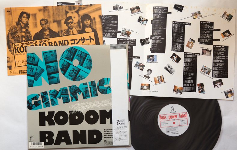 ҶХ (Ĥ褷)  Kodomo Band / Ρߥå No Gimmick ()β
