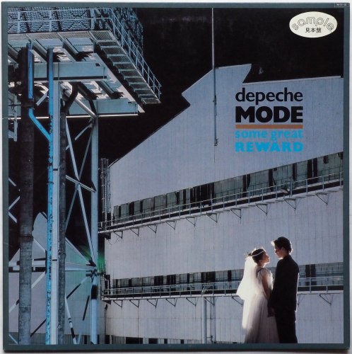 Depeche Mode / Some Great Reward (Ÿ)β