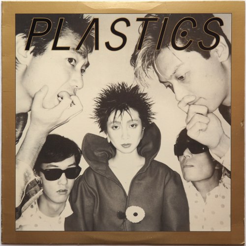 ץ饹å Plastics / 륫ࡦХå (US)β