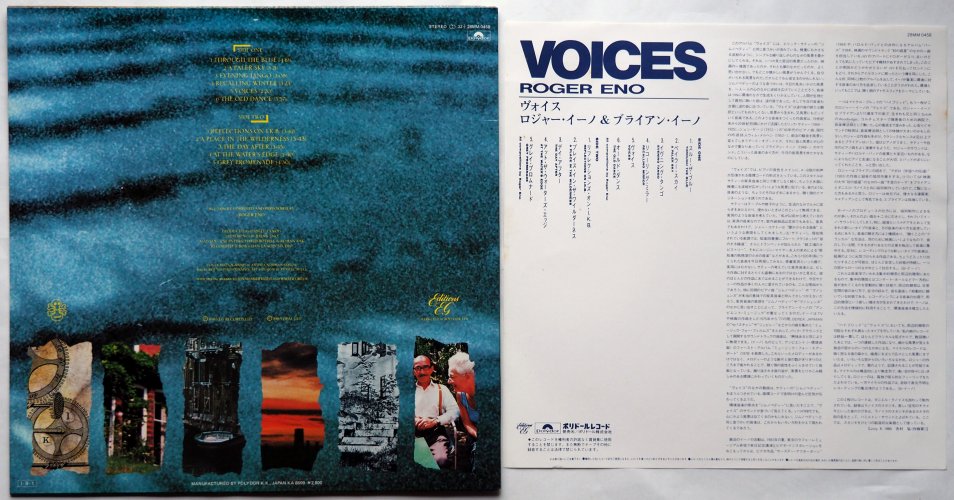 Roger Eno / Voicesβ