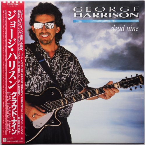 George Harrison / Cloud Nine (աŸ׶)β