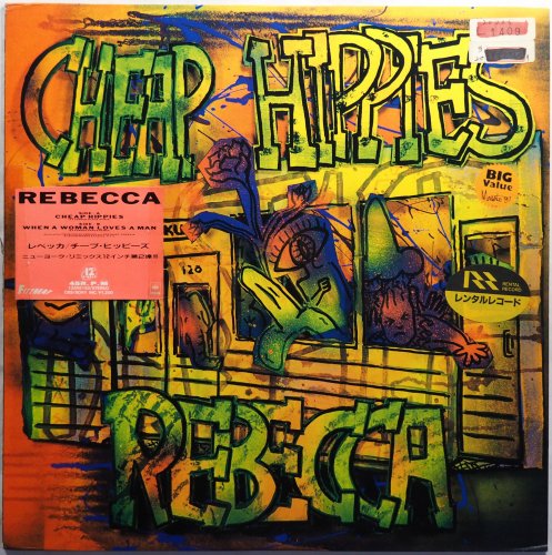 ٥å Rebecca / סҥåԡ  Cheap Hippies (12