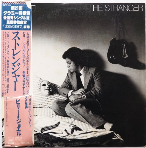 Billy Joel / The Stranger (帯付) - DISK-MARKET