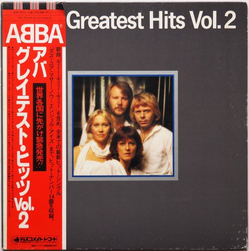 Abba / Greatest Hits Vol.2 ()β