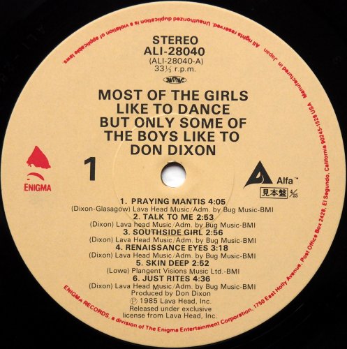 Don Dixon / Most Of The Girls Like To Dance But Only Some Of The Boys Like To ( Ÿ)β