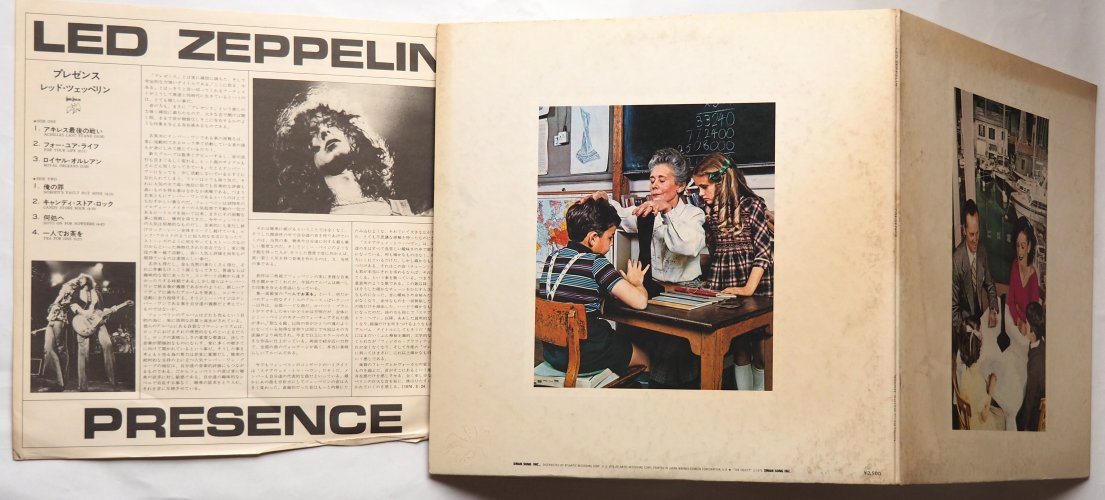 Led Zeppelin / Presenceβ