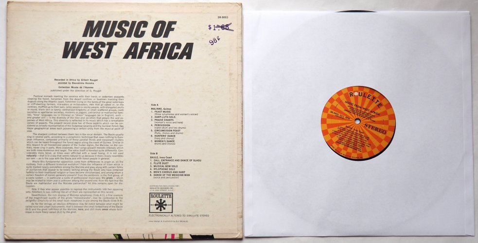 V.A. / Music Of West Africaβ