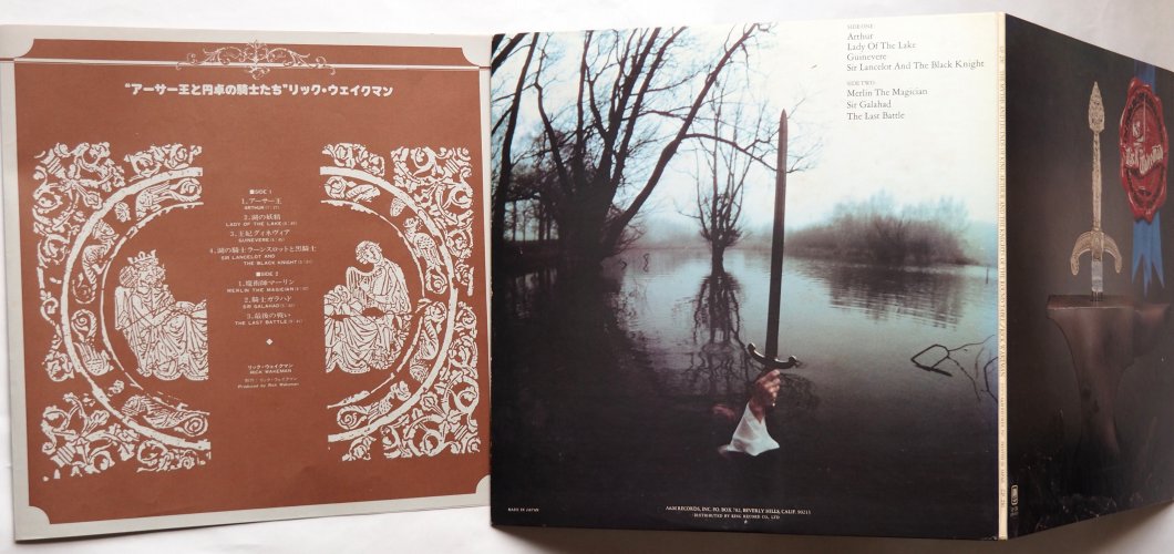 Rick Wakeman / The Myths and Legends of King Arthur and the Knights of... (JP w/Booklet)β