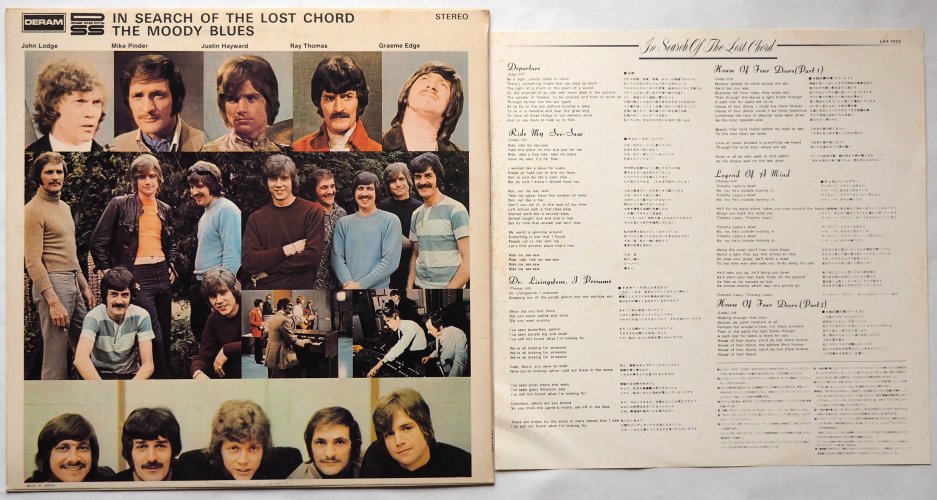 Moody Blues / In Search Of The Lost Chord (JP Later Issue)β