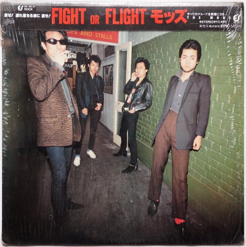 å (The Mods ã) / եȥե饤Fight Or Flight ( )β