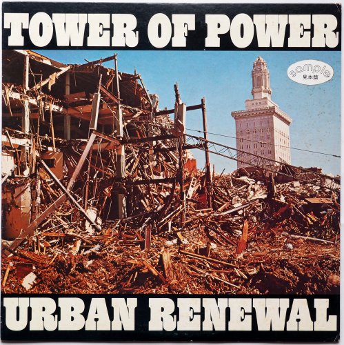 Tower Of Power / Urban Renewal (٥븫)β