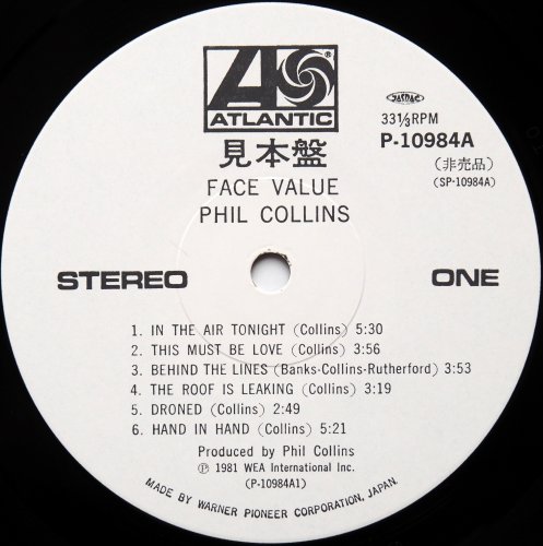 Phil Collins / Face Value (յ٥븫)β