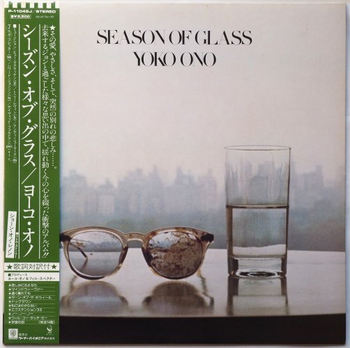 Yoko Ono (衼) / Season Of Glass (Ÿס)β