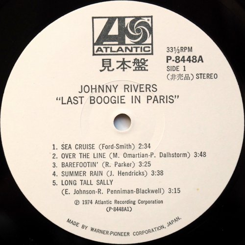 Johnny Rivers And His L. A. Boogie Band / Last Boogie In Paris (٥븫)β