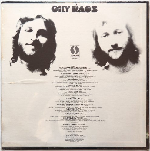 Oily Rags / Oily Rags (Sealed!!)β